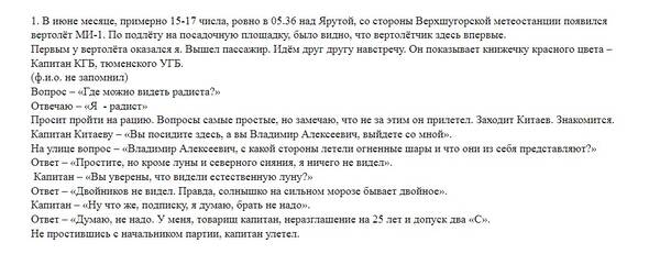 https://upforme.ru/uploads/001b/ce/12/4/t102100.jpg