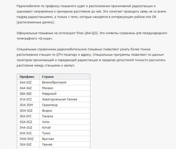 https://upforme.ru/uploads/001b/ce/12/4/t109270.jpg