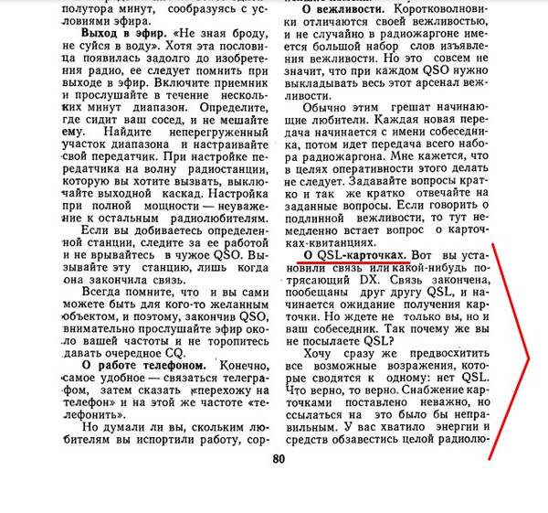 https://upforme.ru/uploads/001b/ce/12/4/t14528.jpg