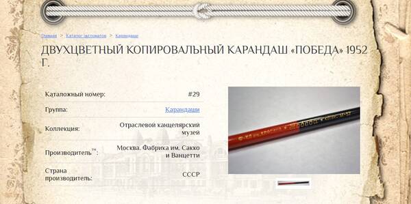 https://upforme.ru/uploads/001b/ce/12/4/t190150.jpg