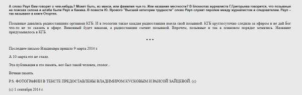https://upforme.ru/uploads/001b/ce/12/4/t362050.jpg