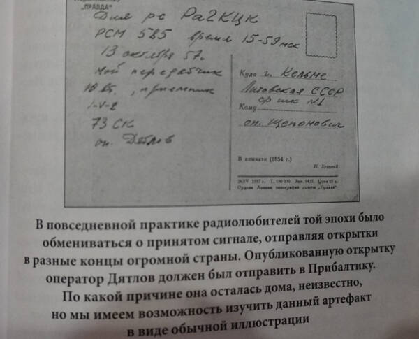 https://upforme.ru/uploads/001b/ce/12/4/t494068.jpg