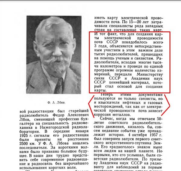 https://upforme.ru/uploads/001b/ce/12/4/t579934.jpg