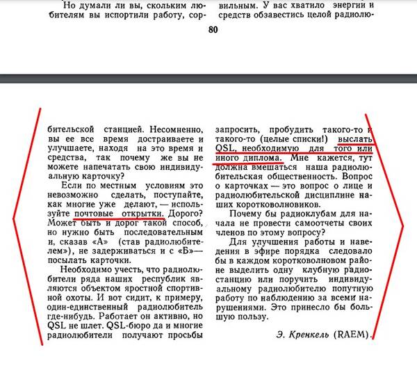 https://upforme.ru/uploads/001b/ce/12/4/t607443.jpg