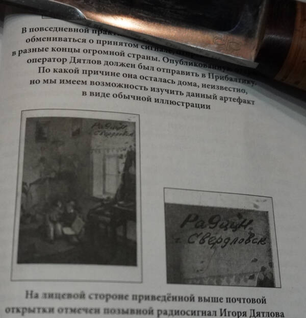 https://upforme.ru/uploads/001b/ce/12/4/t651832.jpg