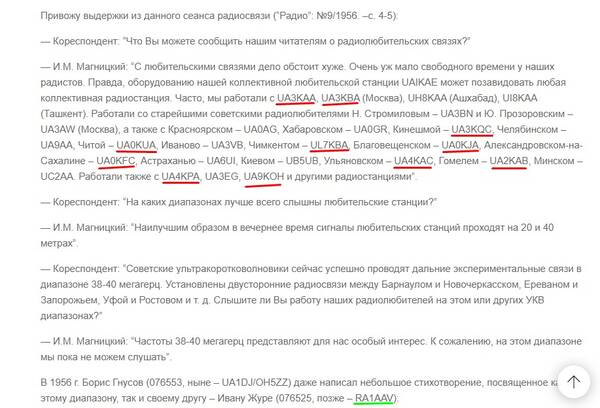 https://upforme.ru/uploads/001b/ce/12/4/t810813.jpg