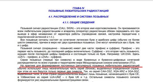 https://upforme.ru/uploads/001b/ce/12/4/t889951.jpg