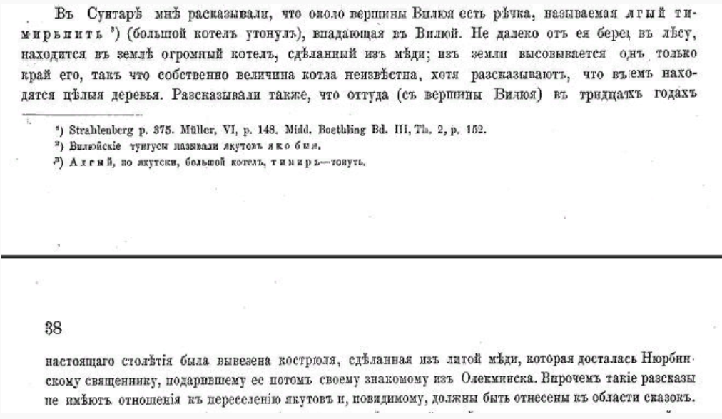 https://upforme.ru/uploads/001b/ce/12/6/948926.png