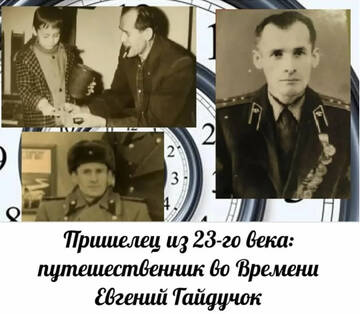 https://upforme.ru/uploads/001b/ce/12/6/t290523.jpg