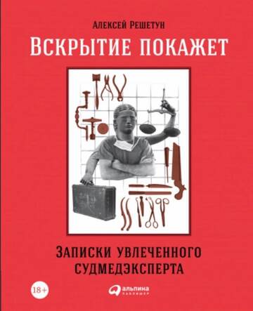 https://upforme.ru/uploads/001b/ce/12/6/t349624.jpg