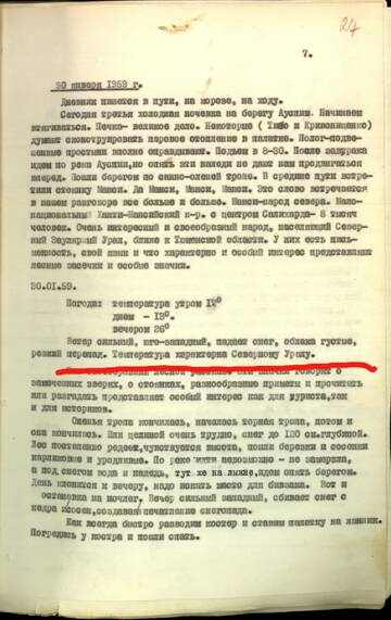 https://upforme.ru/uploads/001b/ce/12/81/t620587.jpg