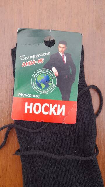 https://upforme.ru/uploads/001b/ce/12/81/t628896.jpg