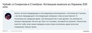 https://upforme.ru/uploads/001b/ce/74/2/t137020.jpg