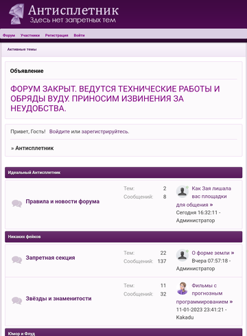 https://upforme.ru/uploads/001b/ce/74/2/t151366.png