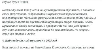https://upforme.ru/uploads/001b/ce/74/2/t192189.jpg