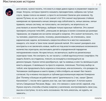 https://upforme.ru/uploads/001b/ce/74/2/t50222.jpg
