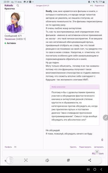 https://upforme.ru/uploads/001b/ce/74/2/t552372.jpg