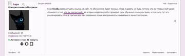 https://upforme.ru/uploads/001b/ce/74/2/t580061.jpg