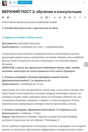 https://upforme.ru/uploads/001b/ce/74/2/t580245.jpg