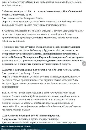 https://upforme.ru/uploads/001b/ce/74/2/t776048.jpg