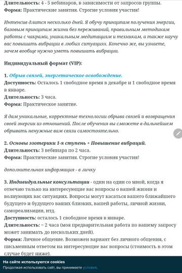 https://upforme.ru/uploads/001b/ce/74/2/t864325.jpg