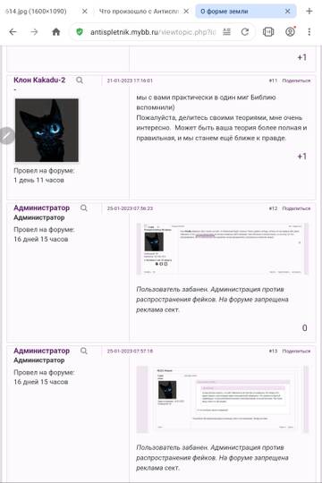 https://upforme.ru/uploads/001b/ce/74/2/t906320.jpg