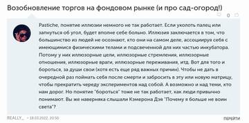 https://upforme.ru/uploads/001b/ce/74/2/t942406.jpg