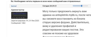https://upforme.ru/uploads/001b/ce/74/2/t997385.jpg