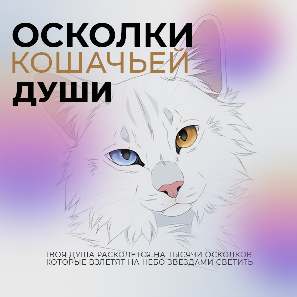 https://upforme.ru/uploads/001b/ce/f8/4/586548.png