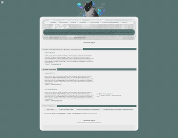 https://upforme.ru/uploads/001b/ce/f8/4/t53575.png