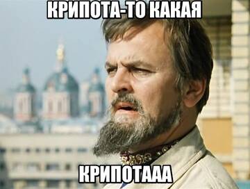 https://upforme.ru/uploads/001b/ce/f8/4/t608873.jpg