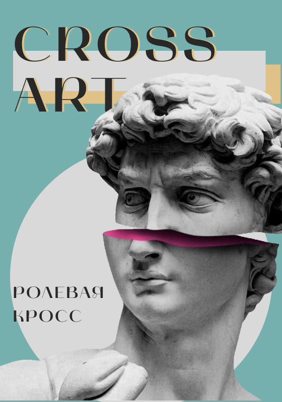 https://upforme.ru/uploads/001b/d0/a2/2/663713.jpg