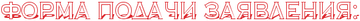 https://upforme.ru/uploads/001b/d1/33/2/t237760.png