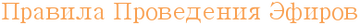 https://upforme.ru/uploads/001b/d1/33/2/t488441.png