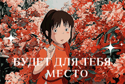 https://upforme.ru/uploads/001b/d1/de/463/554726.gif