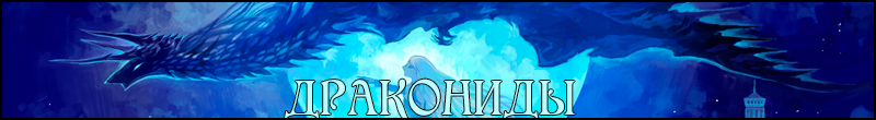 https://upforme.ru/uploads/001b/d2/10/2/385320.png