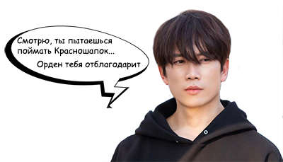 https://upforme.ru/uploads/001b/d2/19/7/694121.png