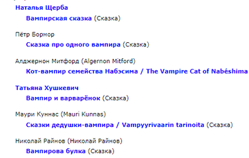 https://upforme.ru/uploads/001b/d2/2b/5/t528309.png