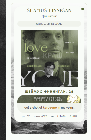 https://upforme.ru/uploads/001b/d2/39/2/49835.png
