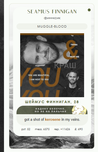 https://upforme.ru/uploads/001b/d2/39/2/652611.png
