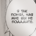 https://upforme.ru/uploads/001b/d2/7b/88/516458.png