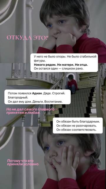 https://upforme.ru/uploads/001b/d3/65/2/t523867.jpg