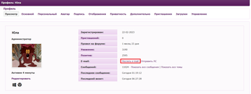 https://upforme.ru/uploads/001b/d3/65/2/t604682.png