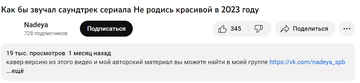 https://upforme.ru/uploads/001b/d3/65/2/t693131.png