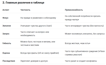 https://upforme.ru/uploads/001b/d3/65/2/t705878.png