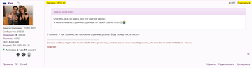 https://upforme.ru/uploads/001b/d3/65/2/t779119.png