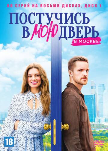 https://upforme.ru/uploads/001b/d3/65/2/t810425.jpg