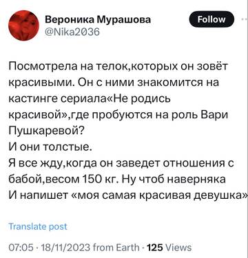 https://upforme.ru/uploads/001b/d3/65/22/t732133.jpg
