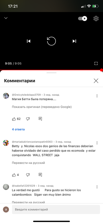 https://upforme.ru/uploads/001b/d3/65/24/t820407.png