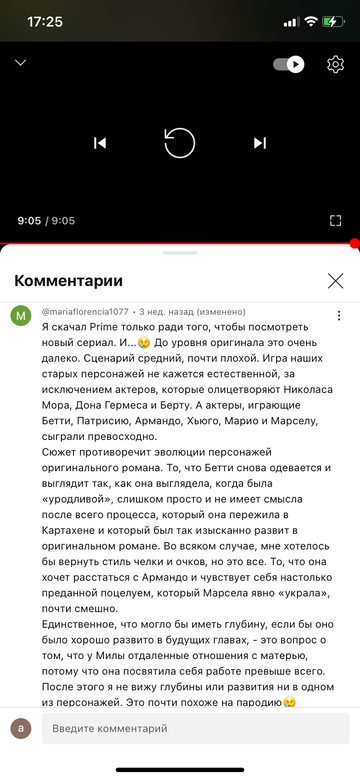 https://upforme.ru/uploads/001b/d3/65/24/t863496.png